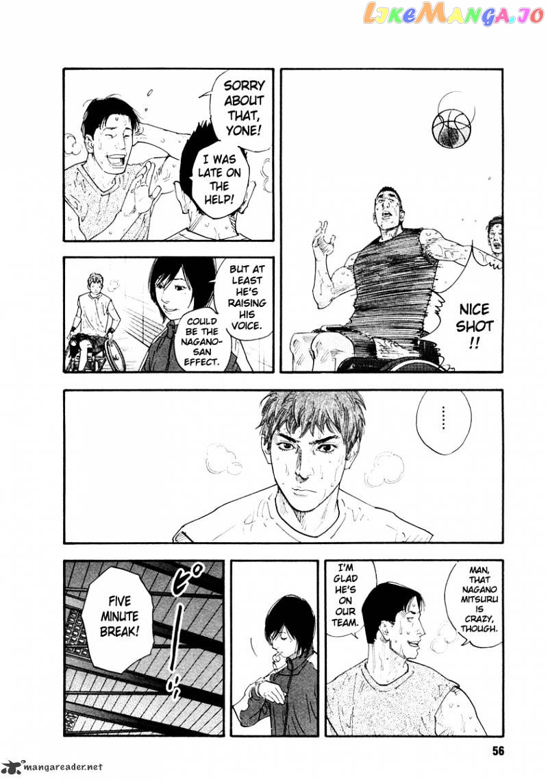 Real, Chapter 32 image 20